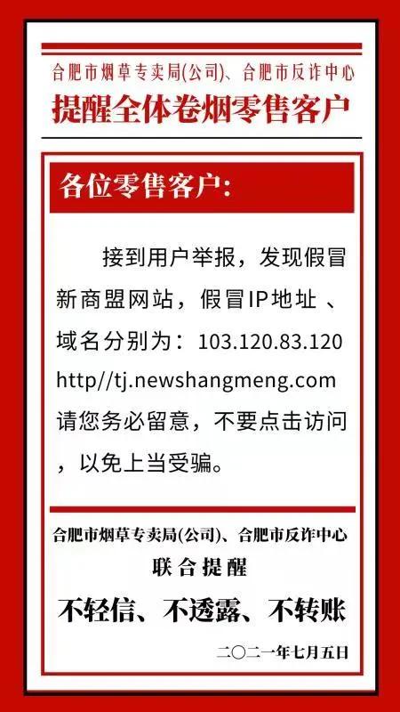 點(diǎn)我進(jìn)入最新域名3，探索未知的網(wǎng)絡(luò)世界