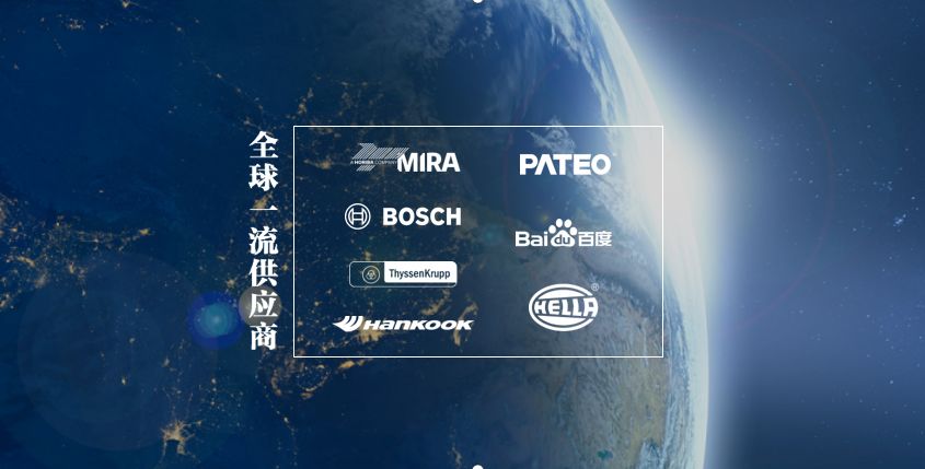 超級優化最新章節，探索極致潛力的無限可能