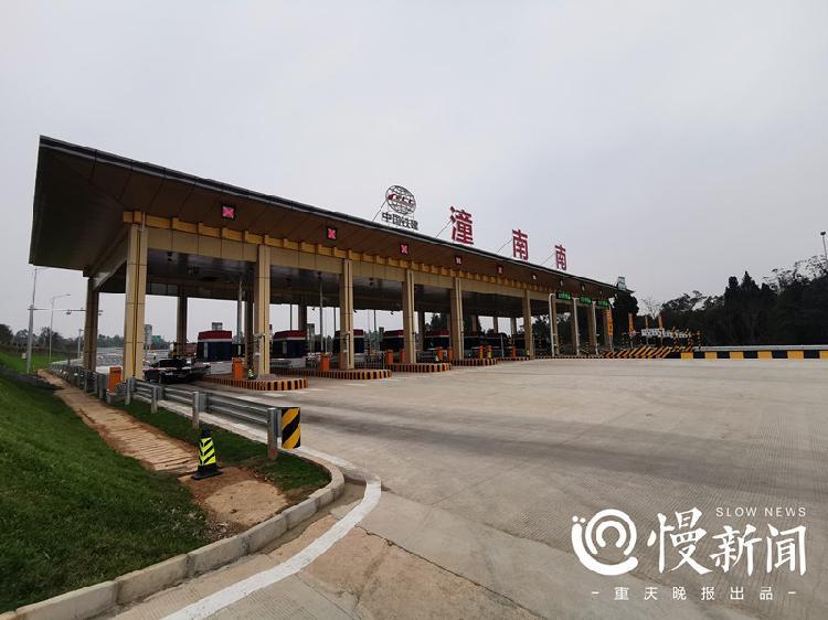榮昌最新高速規劃，引領城市發展的快速通道