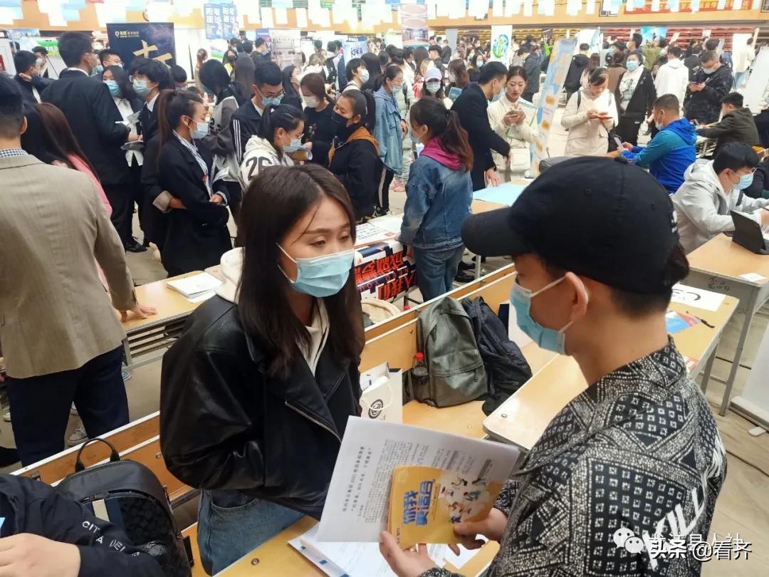 齊齊哈爾最新招工信息概覽