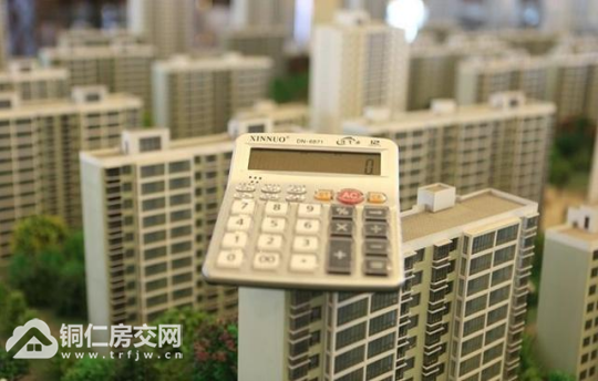 正定租房最新信息個人匯總