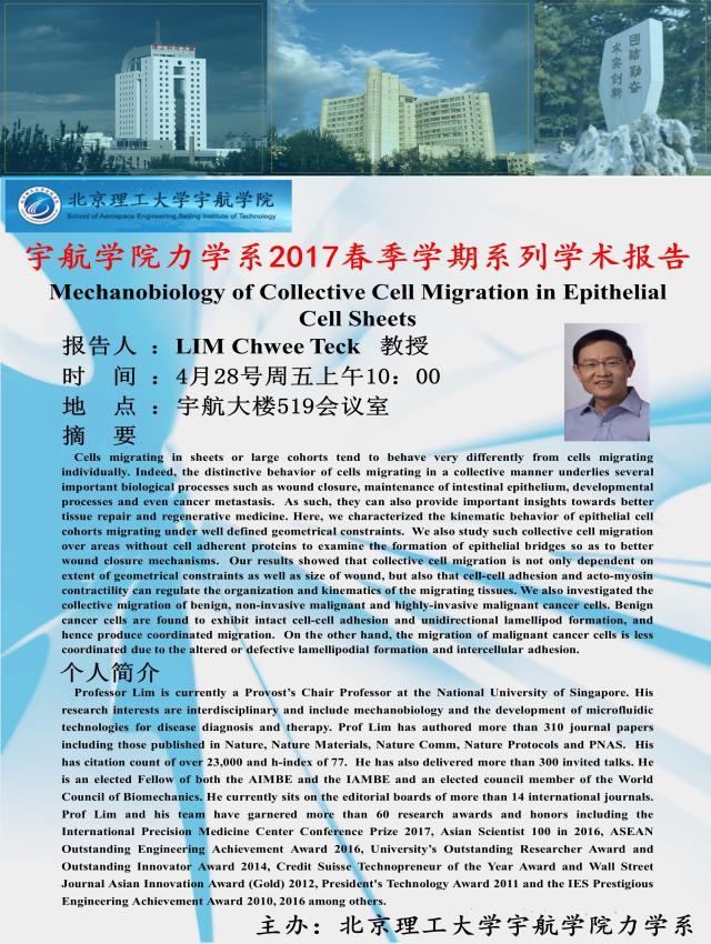 浠水網(wǎng)招聘最新信息概覽