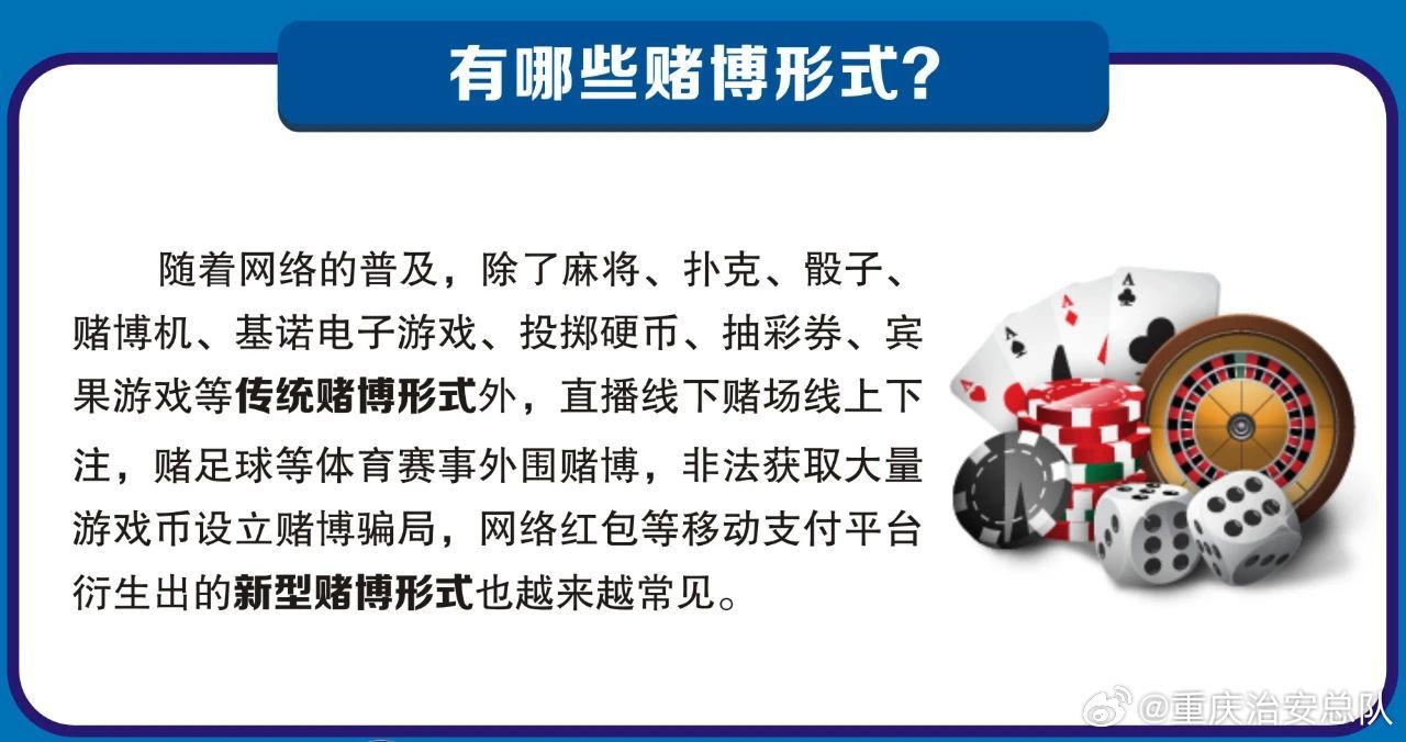 靈空仙子 第19頁