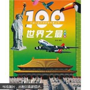 探索4949彩正版免費(fèi)資料的世界