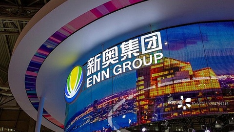 迎接新奧時(shí)代，2024新奧資料免費(fèi)公開(kāi)