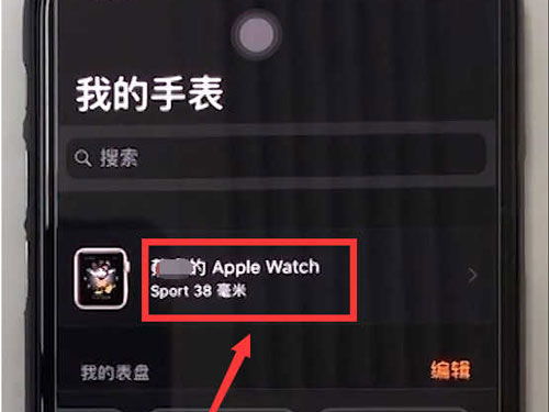關于新澳天天彩免費資料大全查詢的違法犯罪問題探討