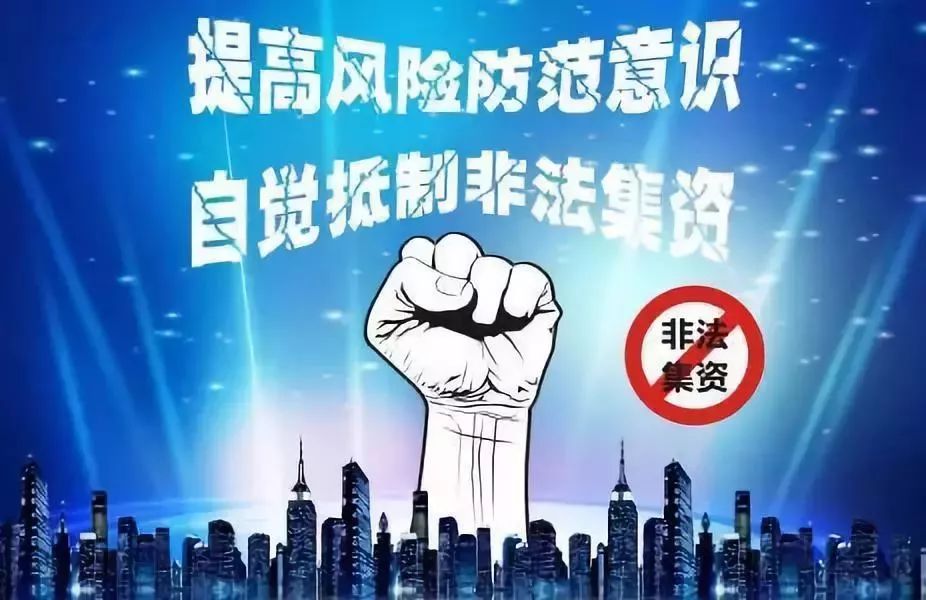 百科 第509頁