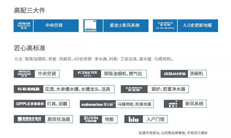 揭秘2024新奧精準(zhǔn)資料免費大全第078期，深度解析與前瞻性探討