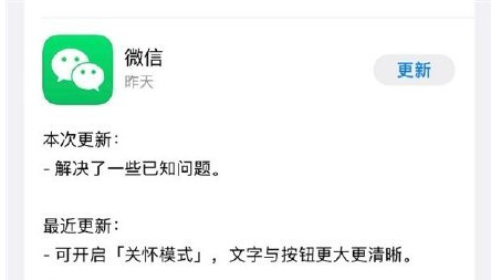 關于新澳門正版免費資料的查詢方法及其相關問題的探討