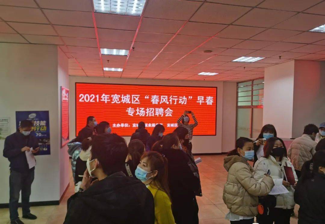關于所謂的2024新澳門精準免費大全的真相探討——揭示背后的風險與犯罪問題
