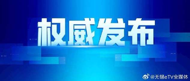 澳門天天免費精準大全——揭示背后的違法犯罪問題