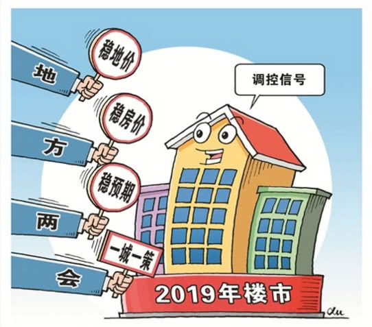 警惕新澳門精準一肖背后的犯罪風險