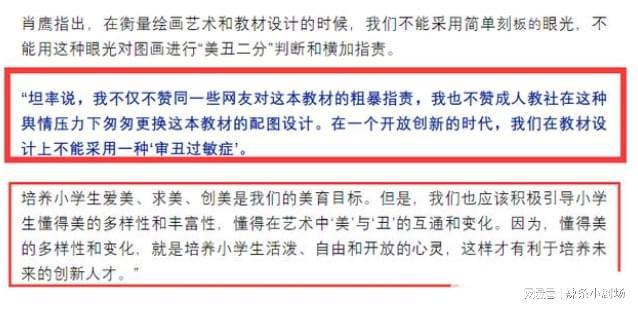 澳門三肖三碼精準100%黃大仙——揭示一個違法犯罪問題