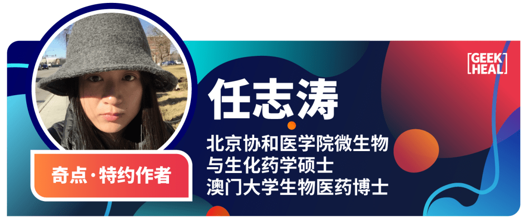 警惕新澳天天開獎免費資料的潛在風險