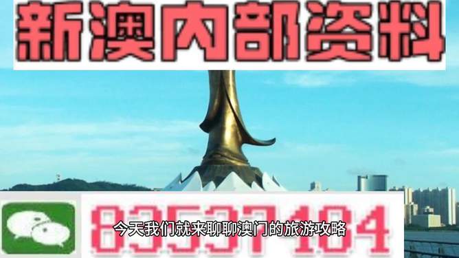 燭火天照 第17頁