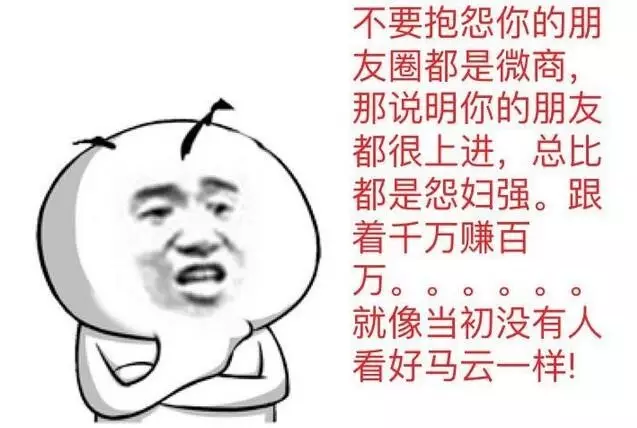 警惕虛假預測，遠離最準一肖一碼100%免費的陷阱