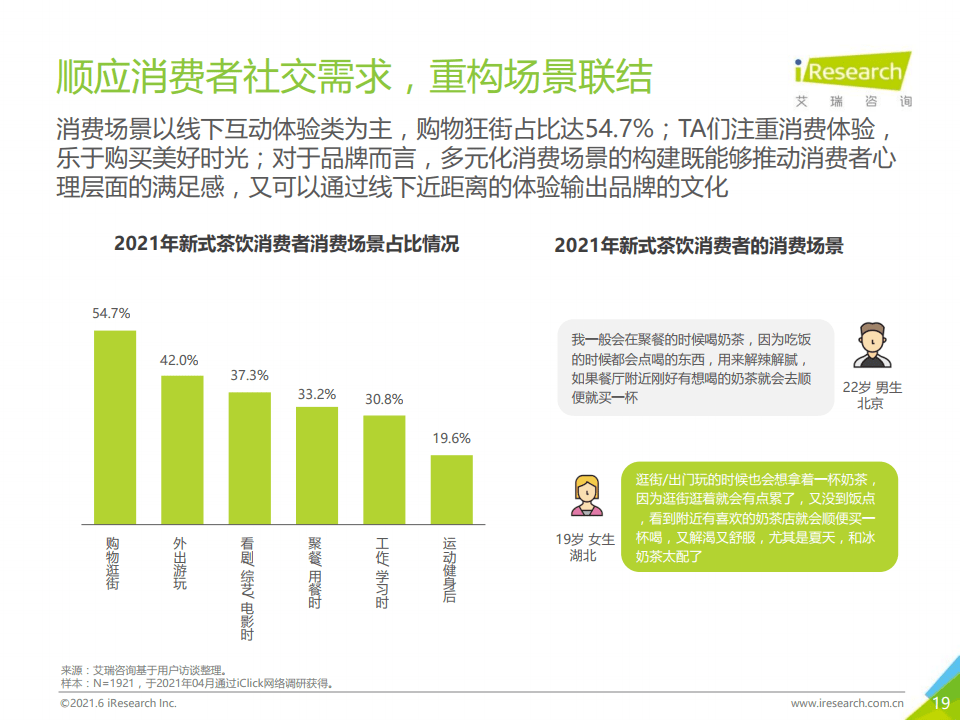 新澳門全年免費料，探索與揭秘