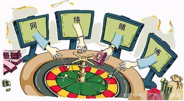 警惕網絡賭博陷阱，遠離新澳門一碼一肖一特一中水果爺爺等非法活動