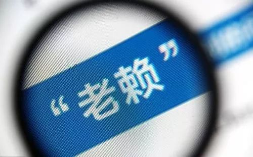 澳門今晚必開一肖一特——揭開犯罪的面紗