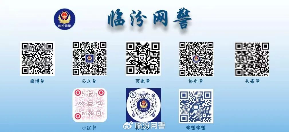 澳門一碼一碼，揭秘真相，警惕犯罪風(fēng)險(xiǎn)