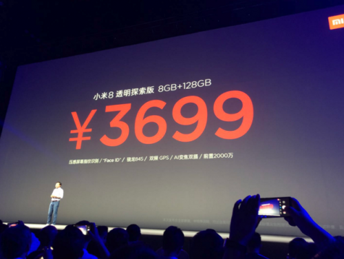 新奧天天免費資料公開，探索與啟示