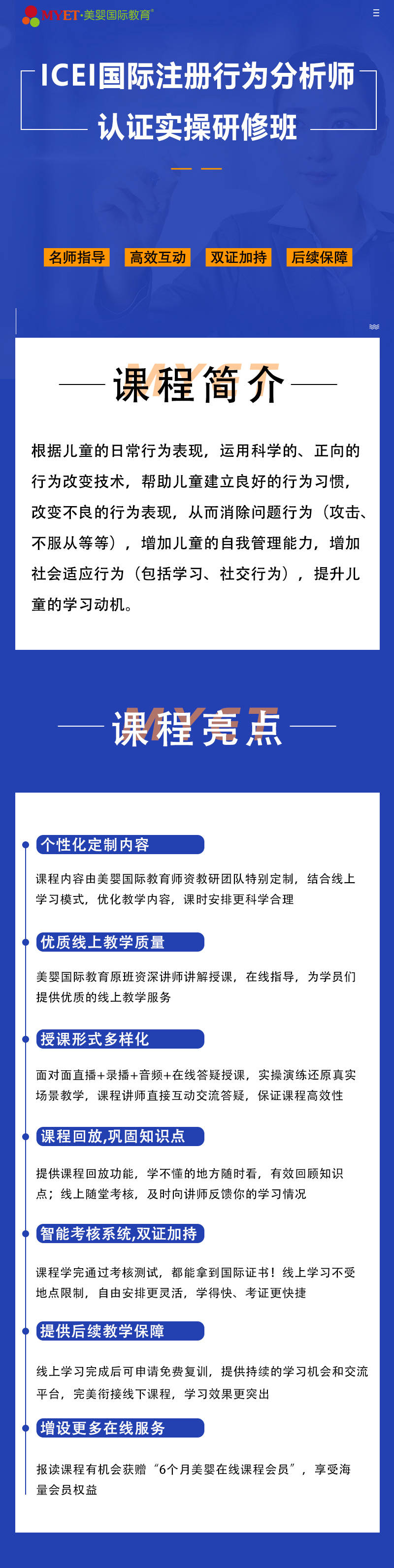 關(guān)于新澳2024正版資料的免費(fèi)公開(kāi)及相關(guān)問(wèn)題探討