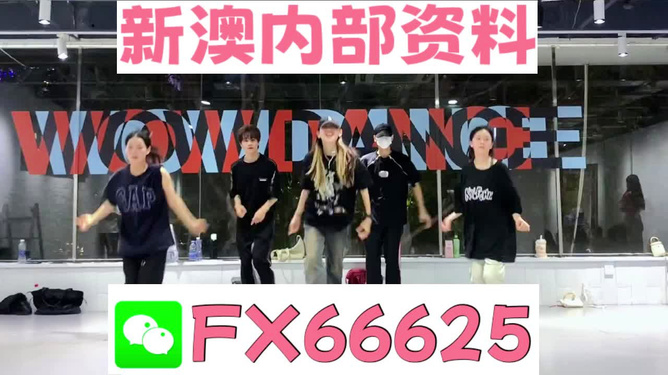 關于新澳精準資料免費提供，一個關于違法犯罪問題的探討