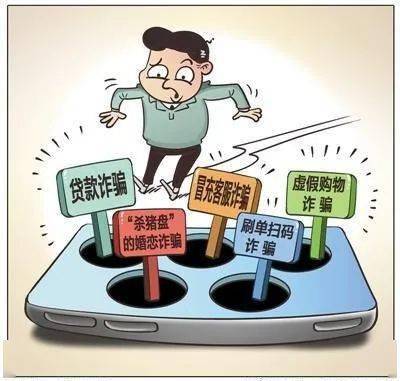 警惕虛假預測，關于三肖三期必出特馬的真相揭示