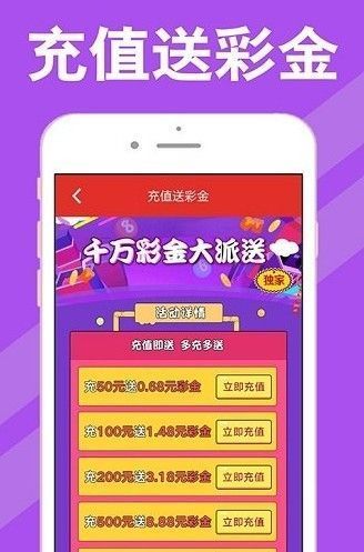 新澳天天開(kāi)獎(jiǎng)資料大全旅游攻略