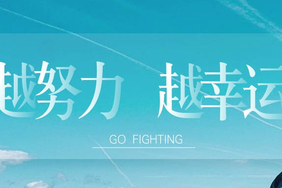 新奧正版全年免費資料，助力個人與企業的成長之路