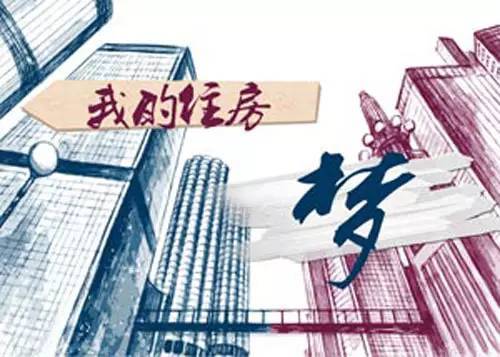 澳門正版精準免費大全——揭示犯罪背后的真相