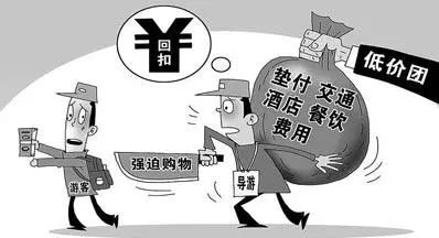 澳門一碼一肖一待一中今晚——警惕背后的違法犯罪風險