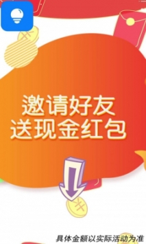新澳天天開獎免費資料背后的法律風險與道德挑戰