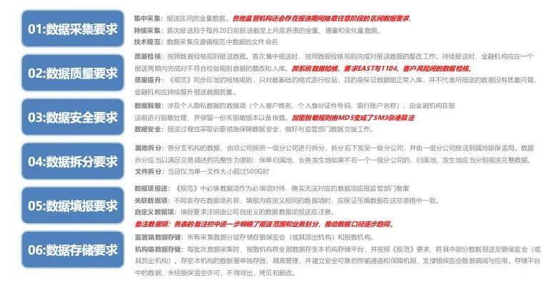 揭秘精準新傳真背后的秘密，解碼數字組合77777與88888的力量