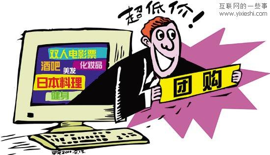 警惕網絡賭博陷阱，切勿追逐新澳2024今晚開獎資料等非法信息