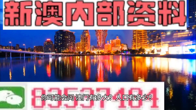2024年11月 第58頁