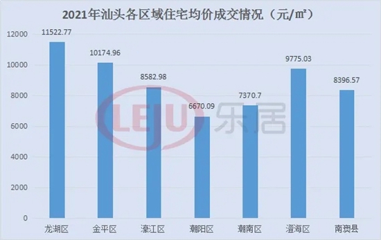 2024年11月 第54頁