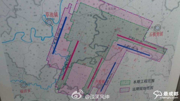 簡陽機(jī)場最新施工公告詳解