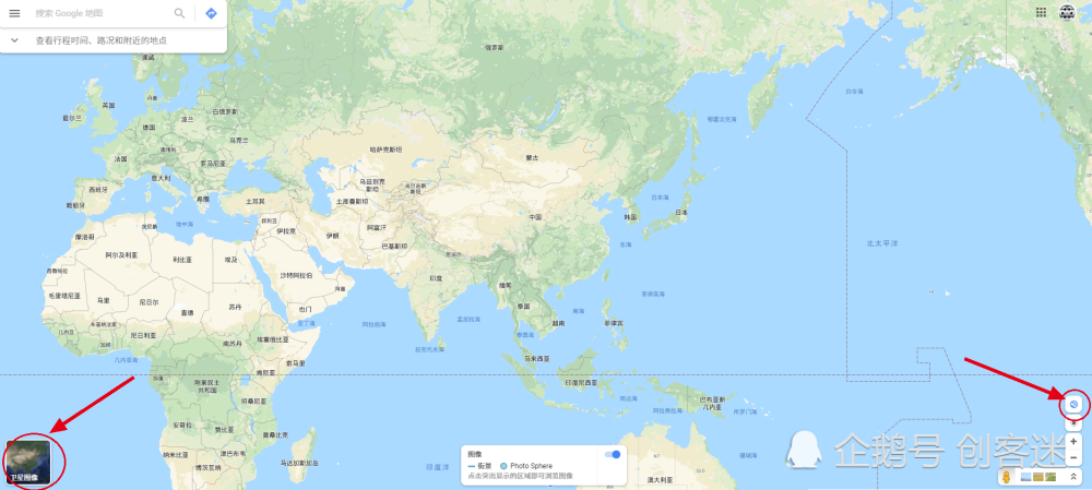 2024年11月 第49頁