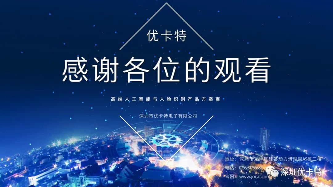 寧夏優(yōu)卡特最新動態(tài)，創(chuàng)新發(fā)展的步伐與未來展望
