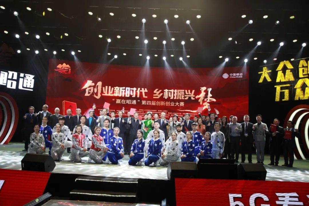 董建軍在最新比賽中的卓越表現——2017年賽場上的輝煌時刻