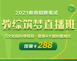 赤壁大潤發最新招聘啟事及相關解析
