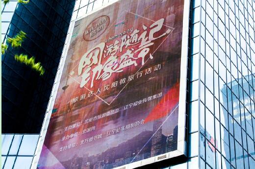 最新網游歌曲，引領潮流的音樂力量與游戲文化的融合