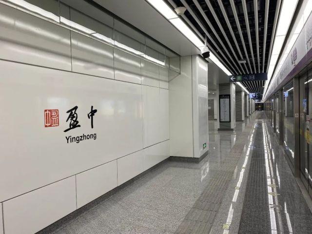 重慶江南機(jī)場(chǎng)最新信息概述