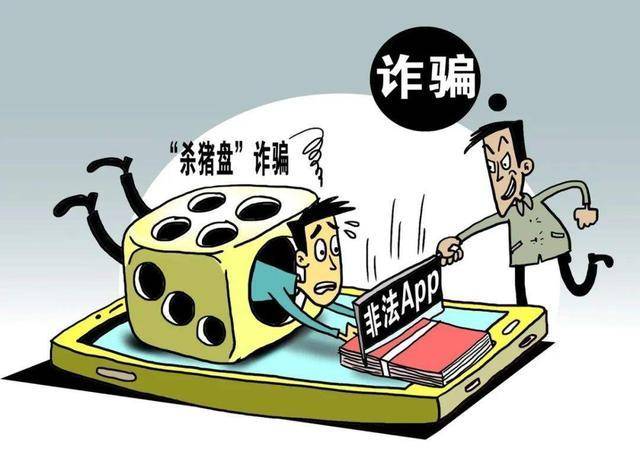 澳門天天彩資料免費領取方法，警惕犯罪風險，切勿參與非法活動