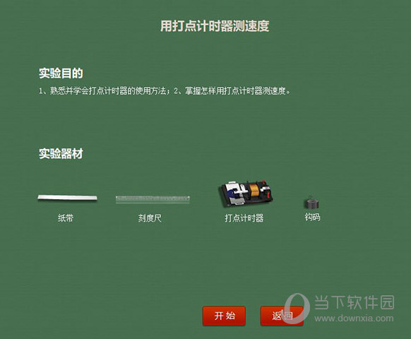 澳彩正版資料長(zhǎng)期免費(fèi)公開(kāi)的可能性探討