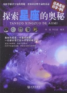 探索800圖庫，免費資料大全的奧秘
