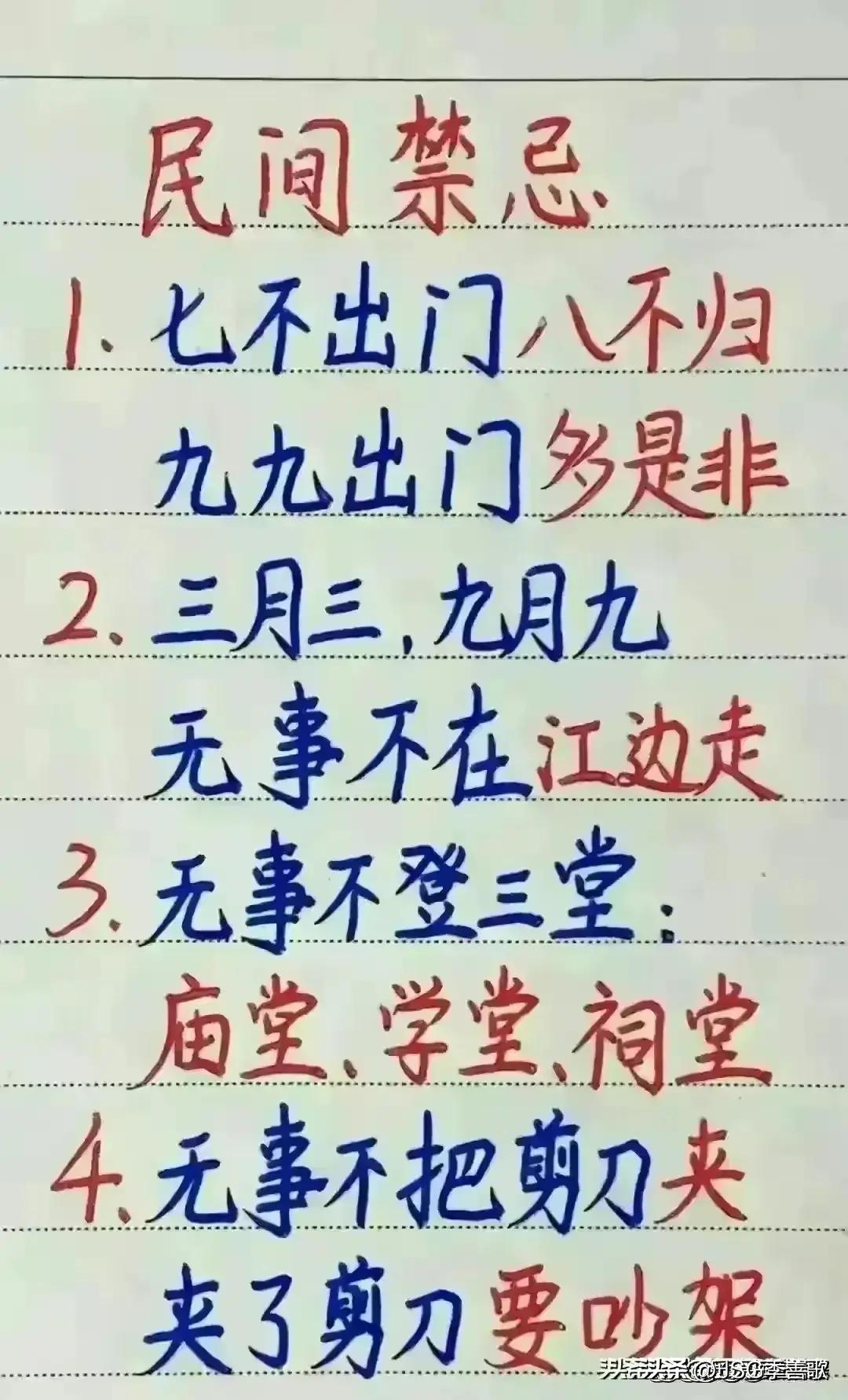 邁向知識共享的未來，2024全年資料免費公開