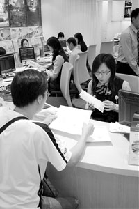 新澳門三碼中特背后的違法犯罪問題