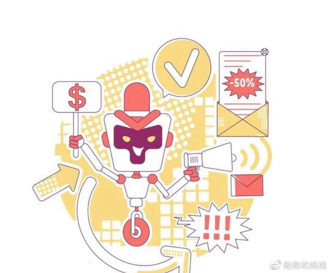 警惕虛假信息陷阱，關(guān)于新澳門資料準(zhǔn)確性的深度探討